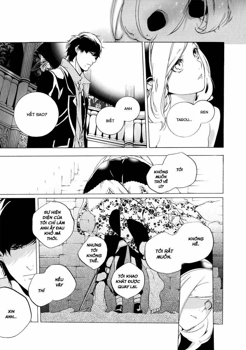 chouritsu houmuru zyklus:code chapter 3 31