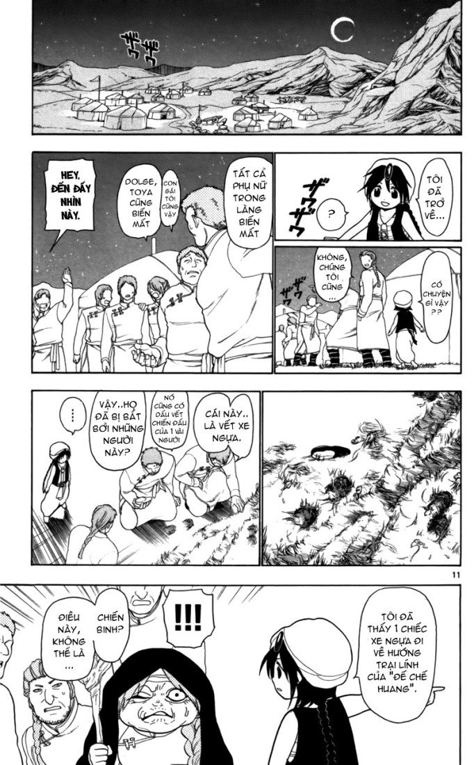 magi - the labyrinth of magic chapter 20 11