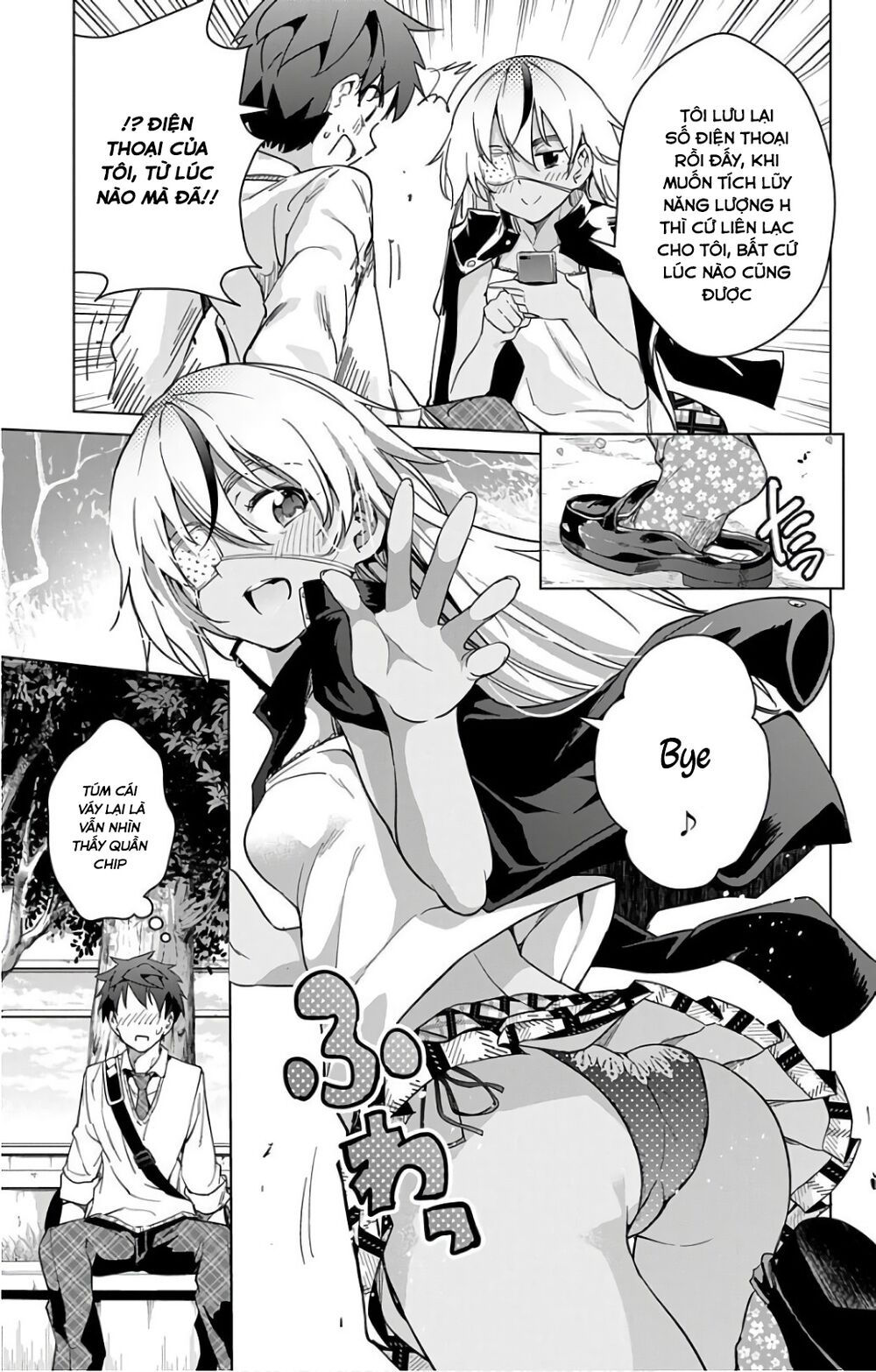 dokyuu hentai hxeros chapter 16 17
