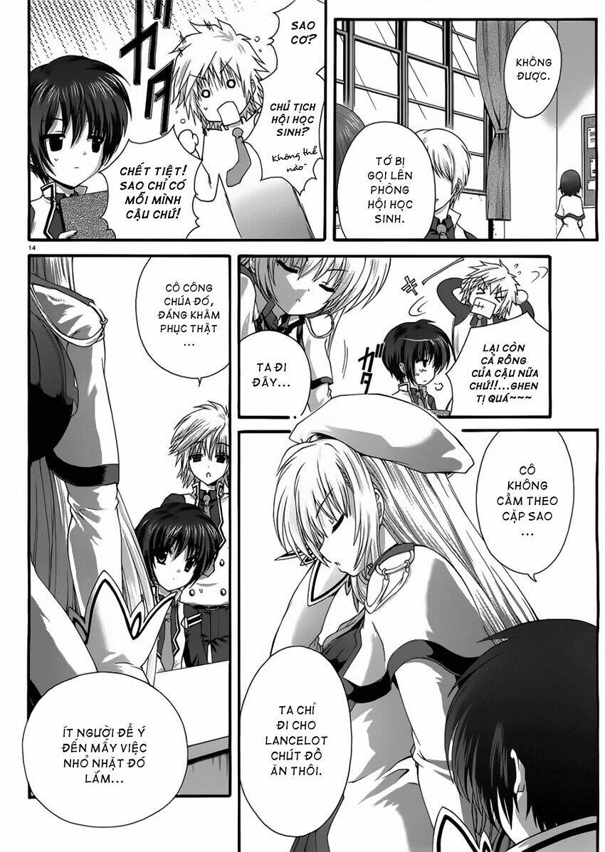 seikoku no dragonar chapter 4 14