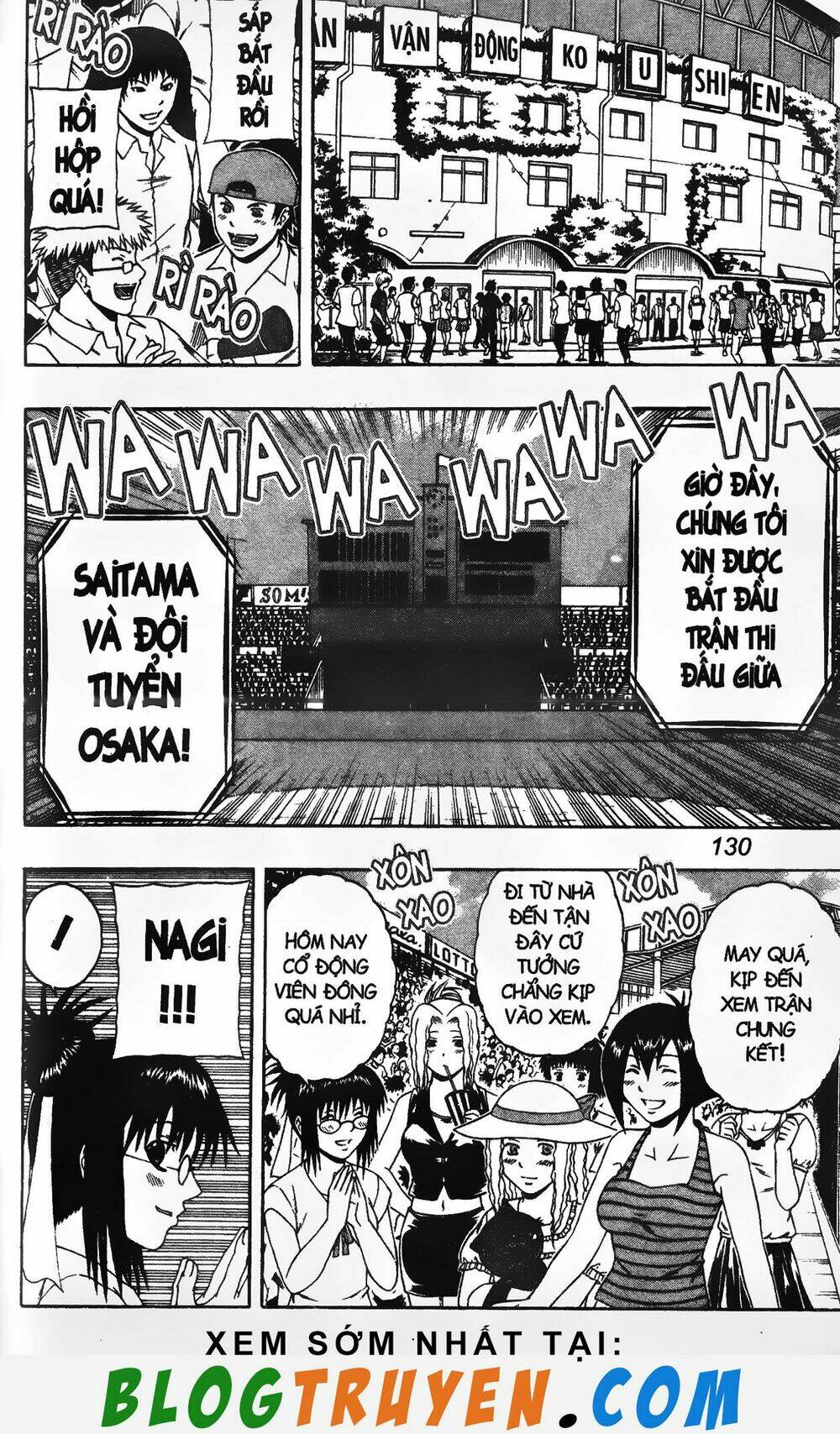 mr.fullswing chapter 214 7