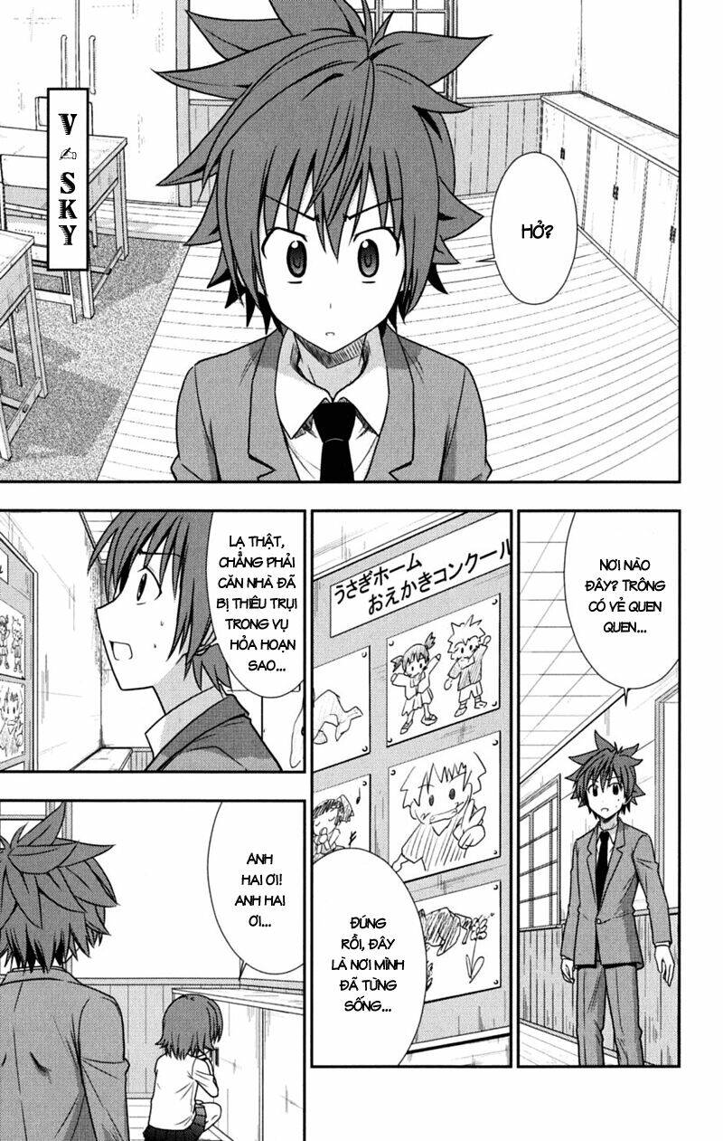 ayu mayu chapter 29 2