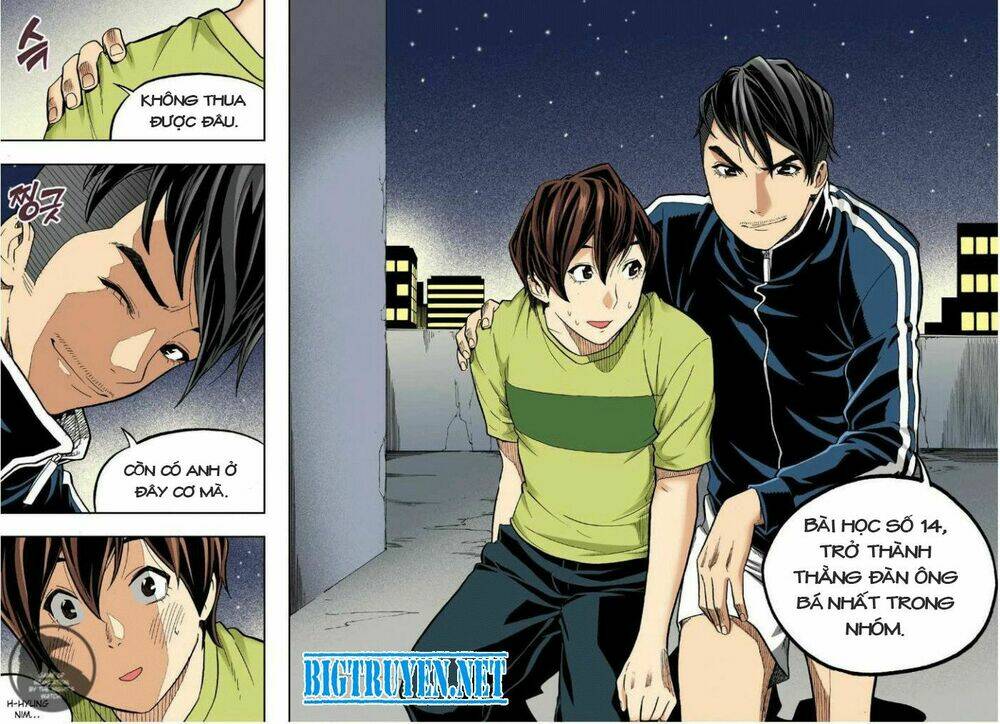 skill of lure - nghệ thuật quyến rũ chapter 20 7