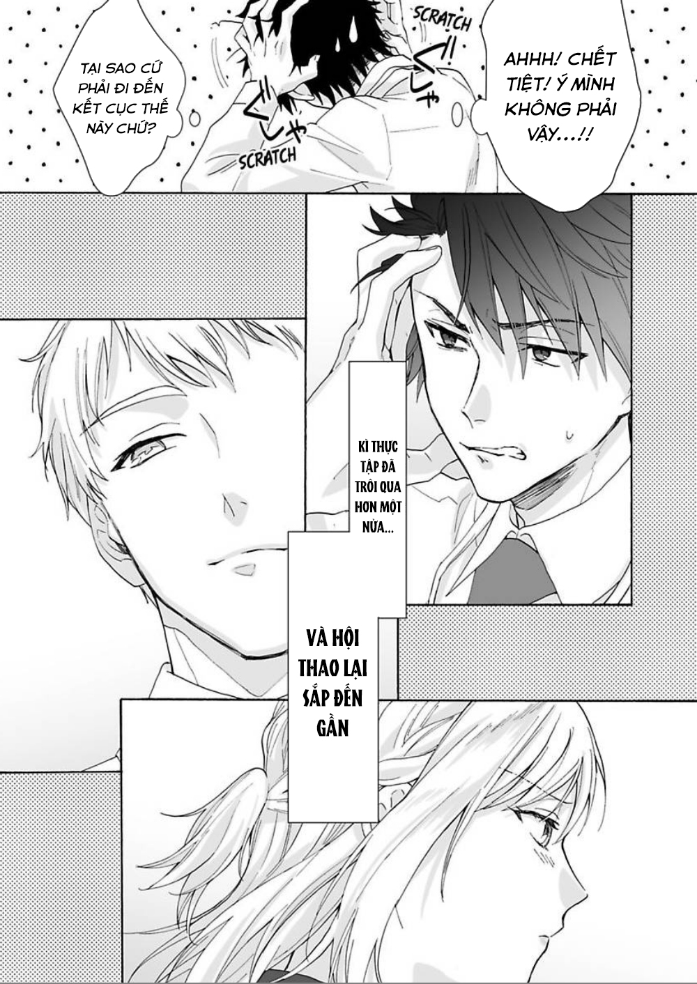 học trò mà tôi biết chapter 10.2 15