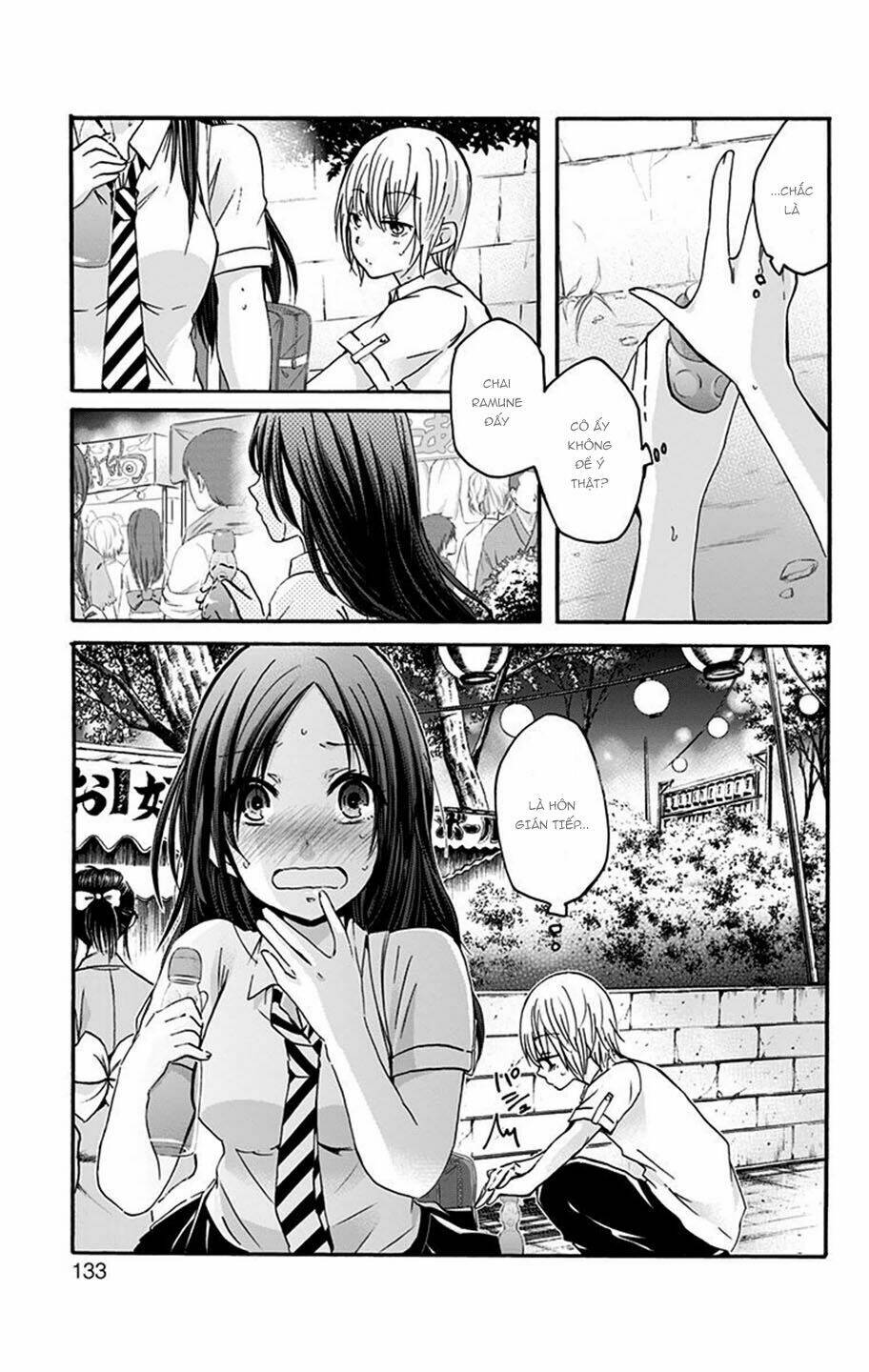 chihaya-san wa sono mama de ii chapter 13 10