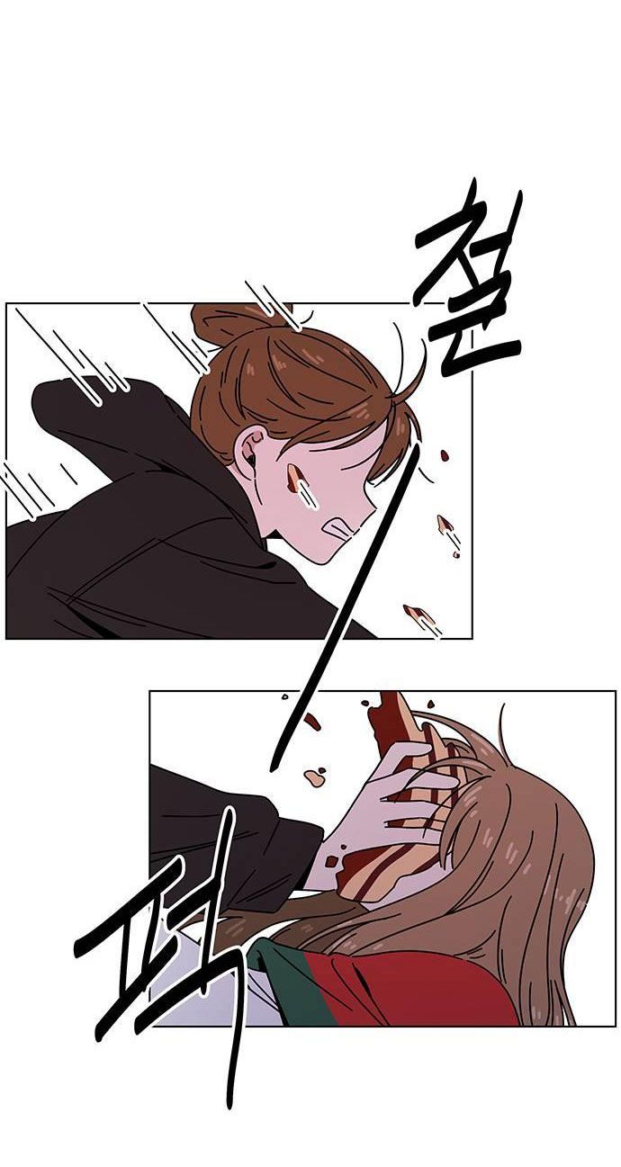 thanh xuân rực rỡ - season of blossom chapter 114 2