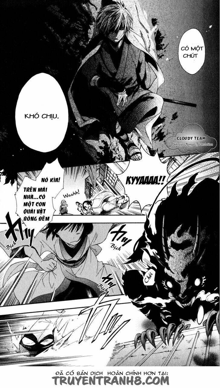 kage ni saku hana chapter 1.1 7