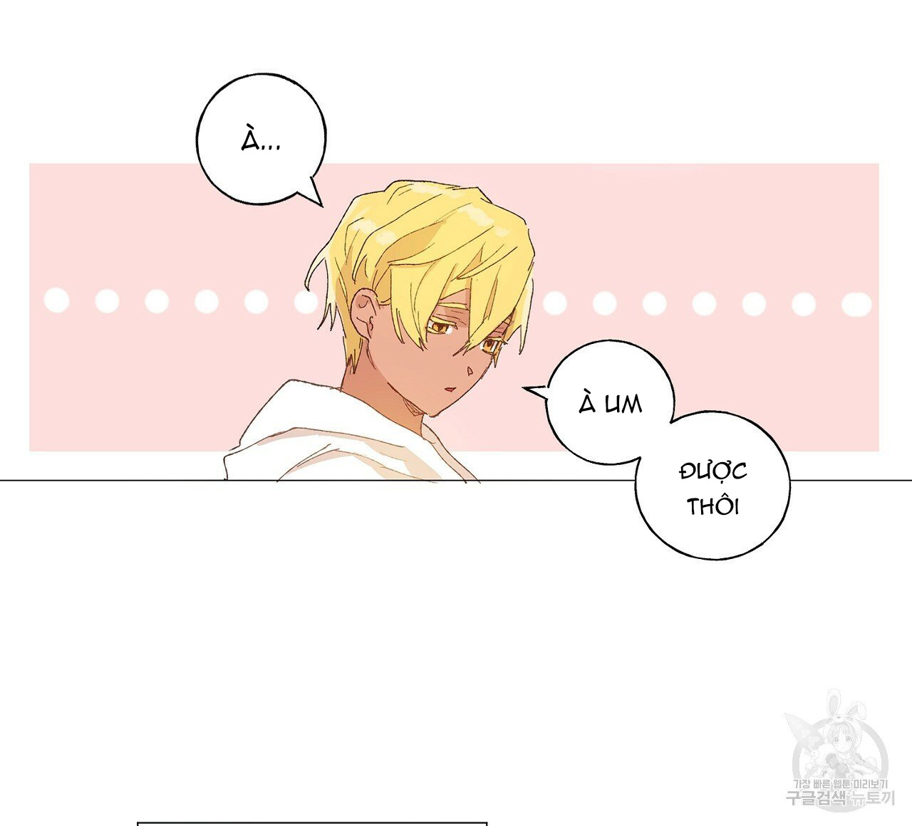 những vị hôn phu thầy kiếm về cho tôi chapter 40.2 1