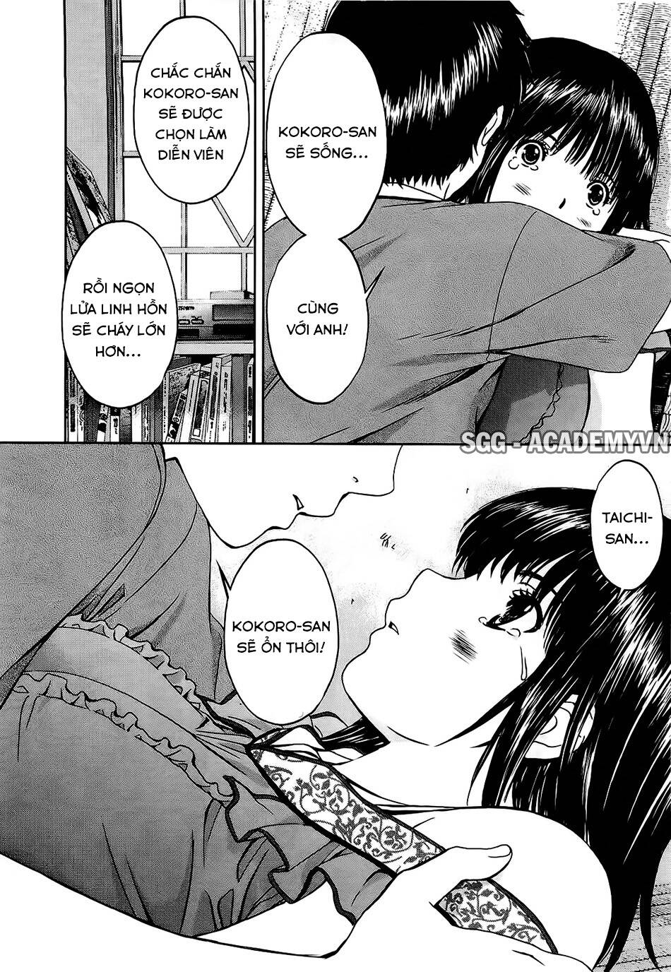 baka and boing chapter 51 6