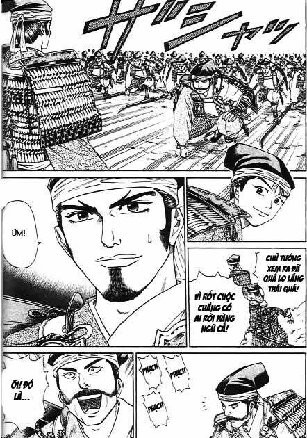 sơn tặc seyu chapter 41 7