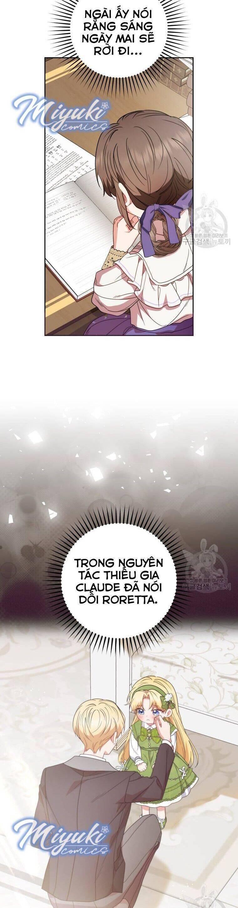 Được Yêu Thương Mà Còn Ngại Ngùng Sao! chapter 34 3