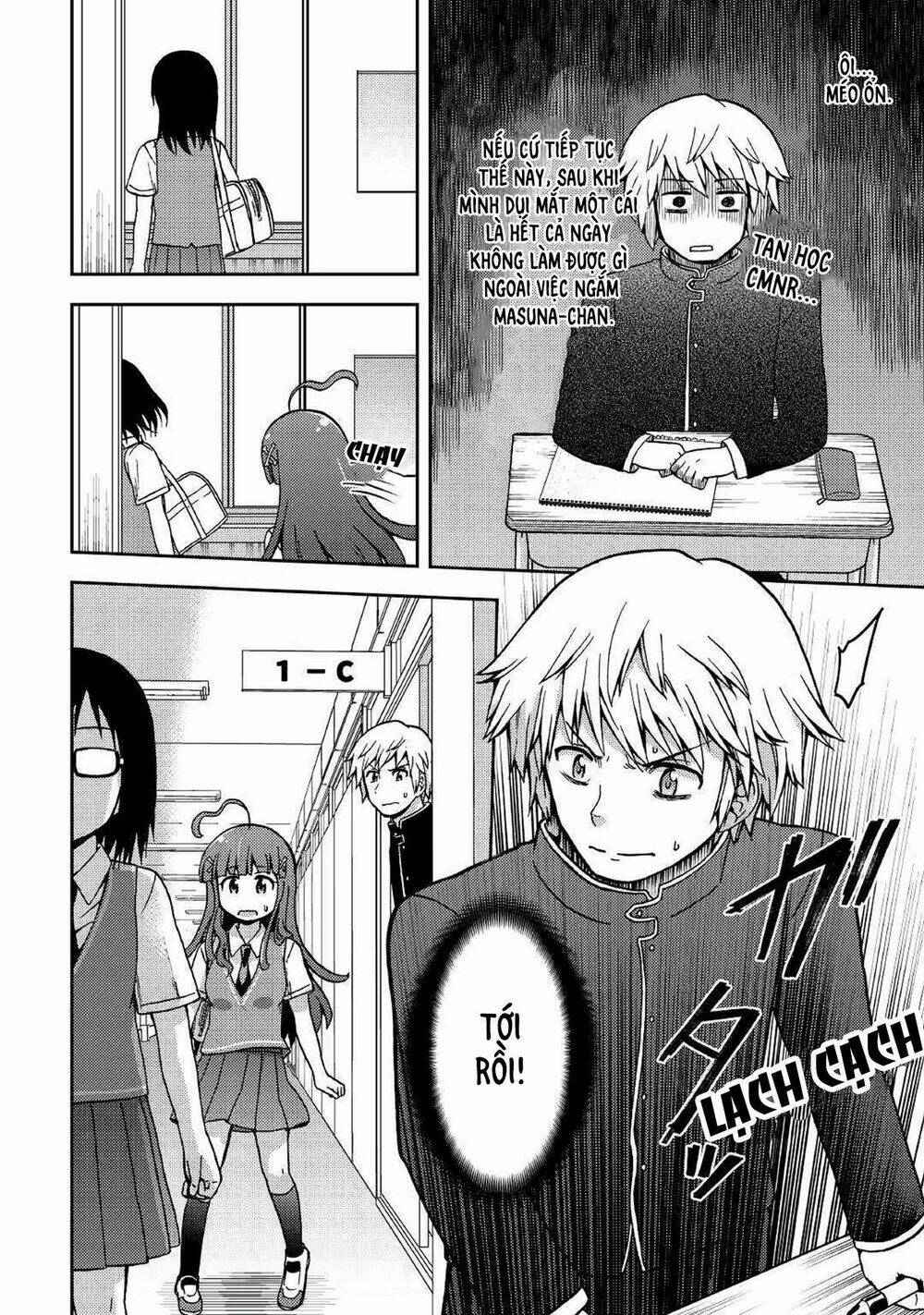 urami-san wa kyou mo ayaui chapter 8 17