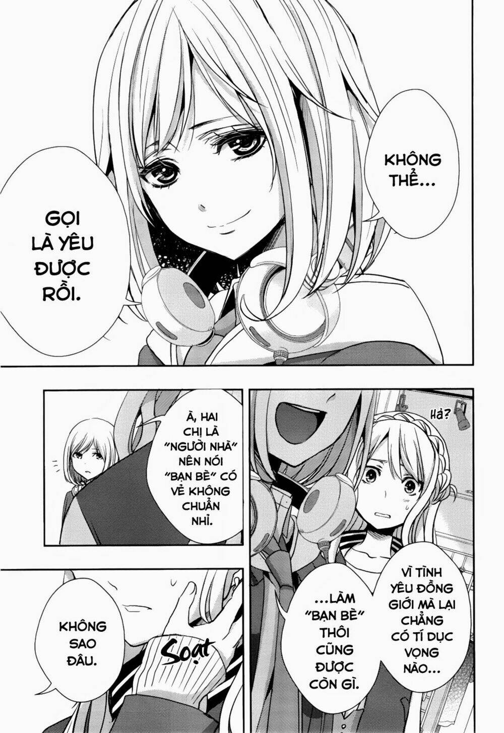 citrus (saburouta) chapter 10 20