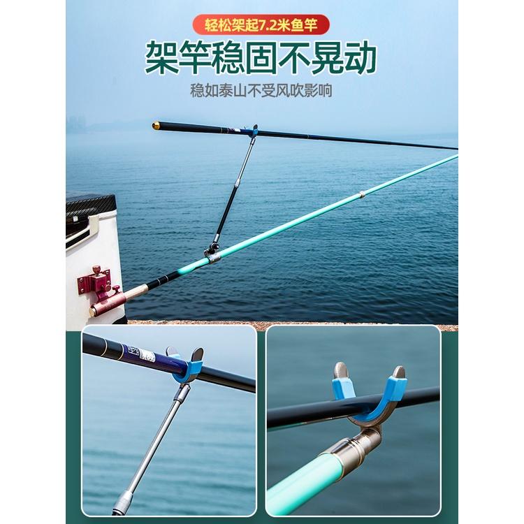 Gác cần câu đài MC Ming Yu chống cần câu đài carbon cao cấp giá rẻ phụ kiên câu đơn câu tay AK FISHING