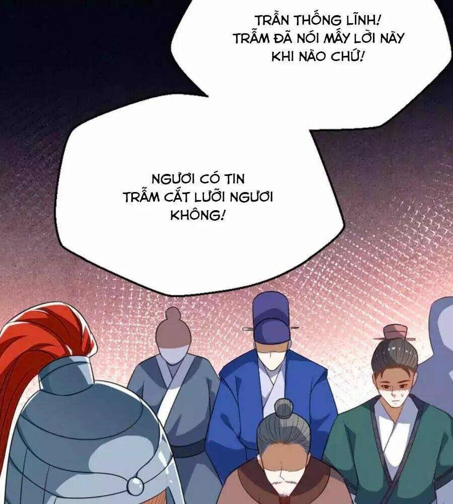 thái tử điện hạ, nô tài có hỉ rồi chapter 19 47