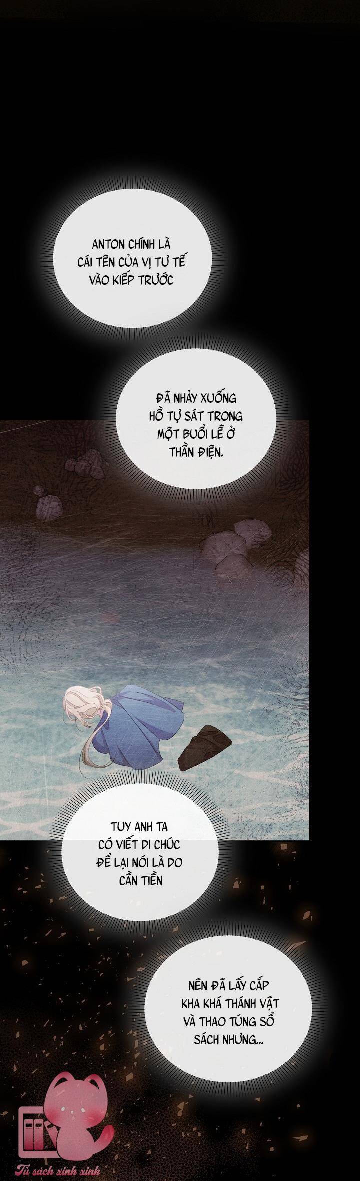 vị hôn thê của kẻ săn mồi chapter 58 17