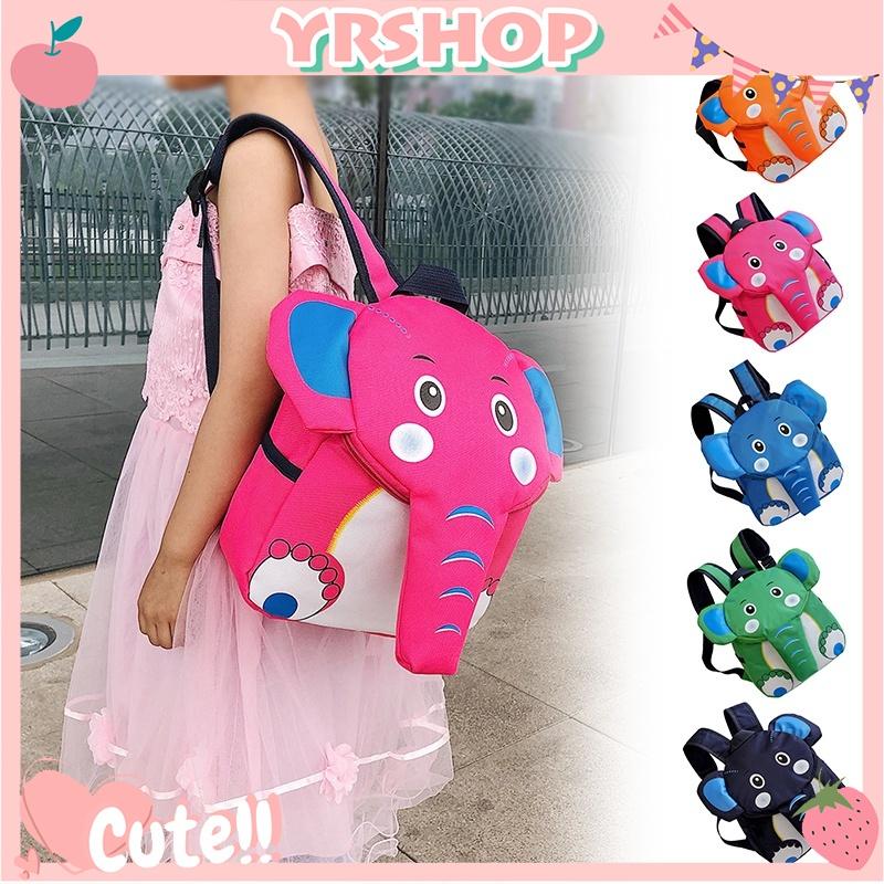 Funny Cute Creative Cartoon Elephant Shoulder Bag Kindergarten Schoolbag Backpack For Toddler Kids MM