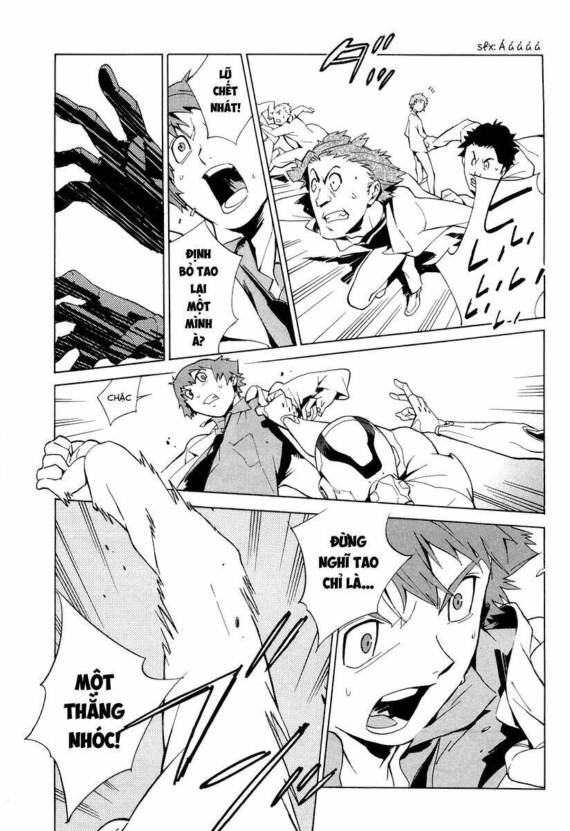 kurogane no linebarrel chapter 1 34