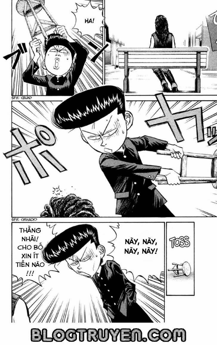 ningen kyouki katsuo chapter 7 18