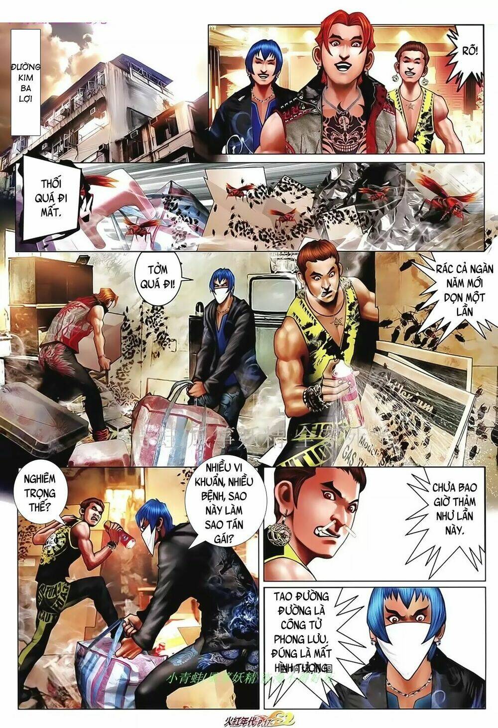 hỏa hồng niên đại hắc cốt đường chapter 1024 12