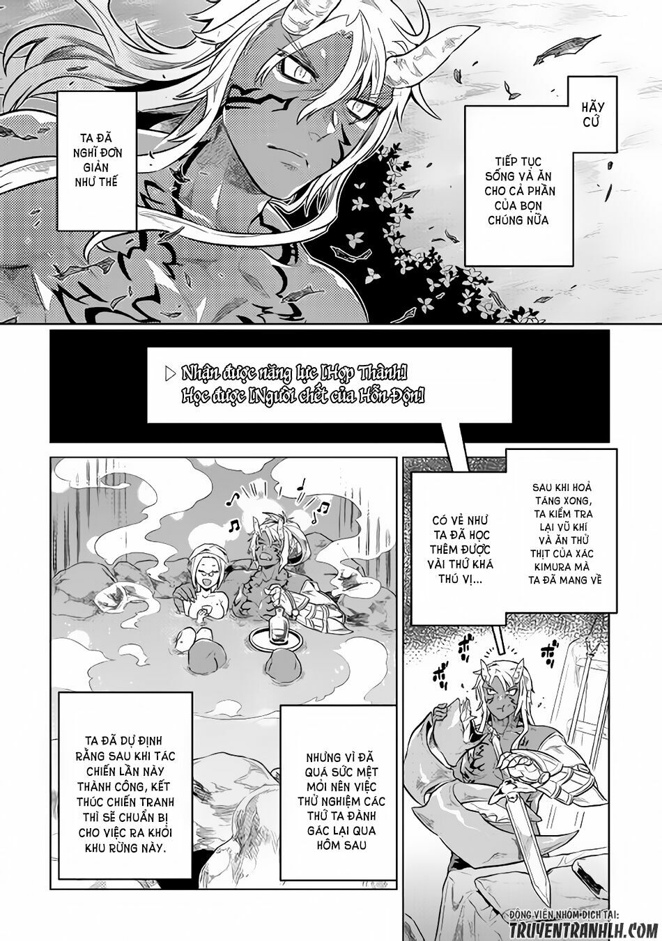 Re:monster chapter 34 8