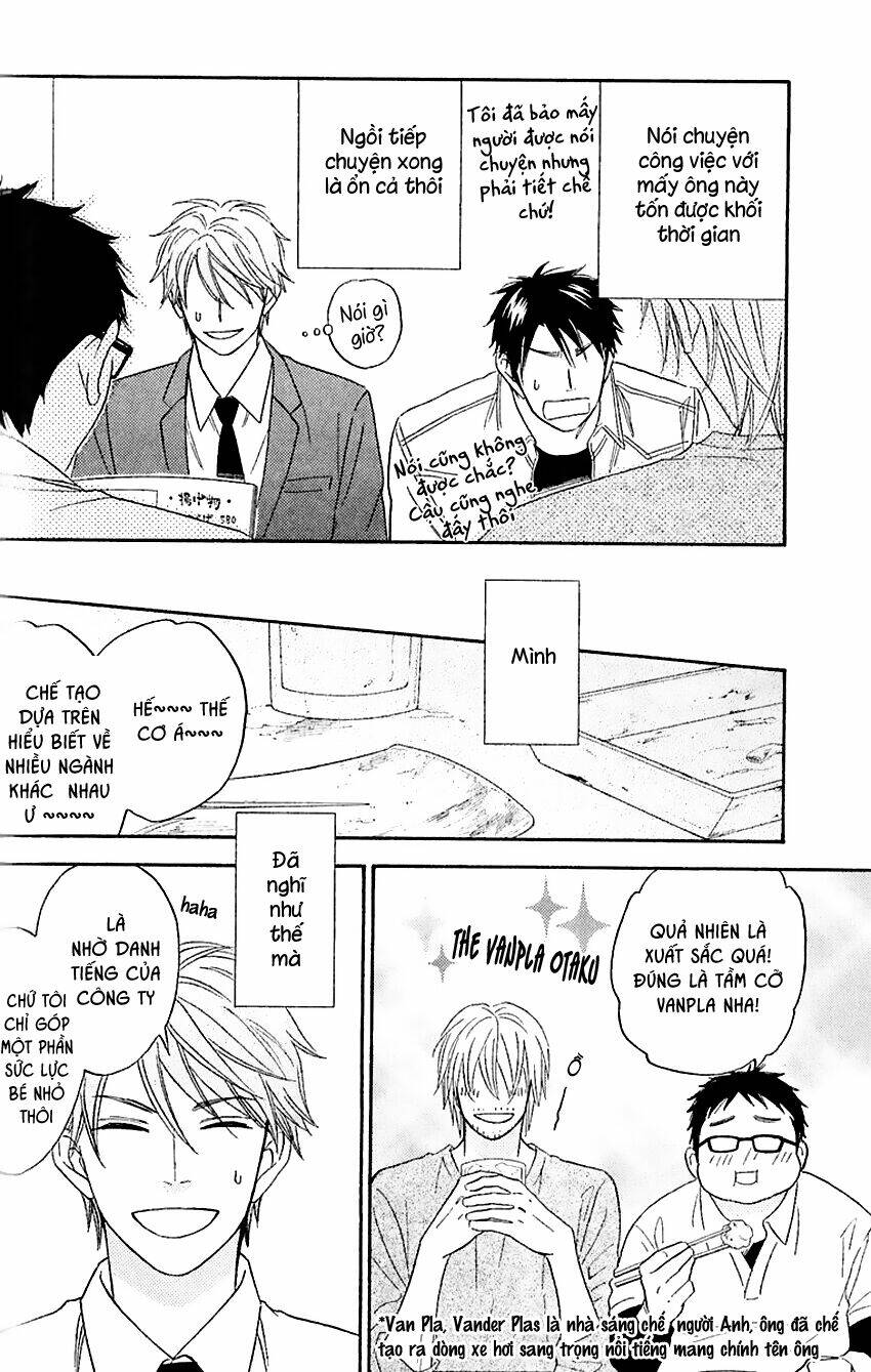 ikasama memory chapter 3 18