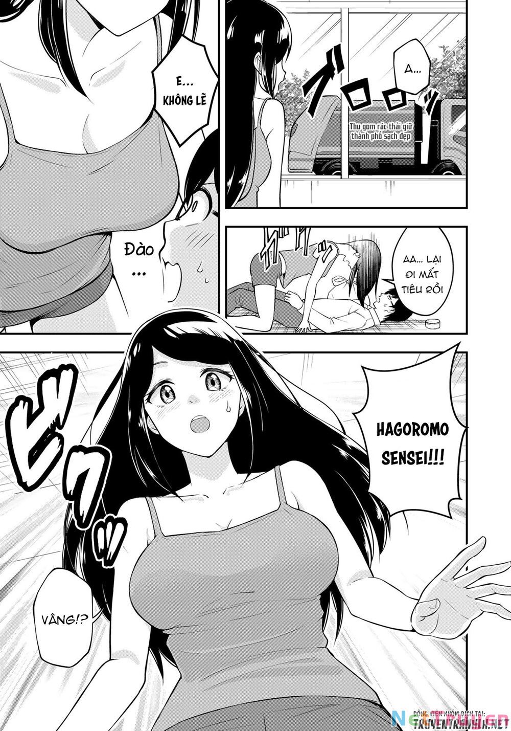 hagoromo-sensei wa kyou mo kandzume chapter 1 6