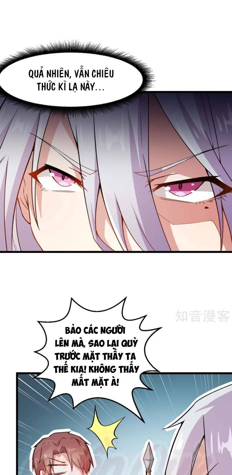 vườn trường cuồng sư hệ thống chapter 83 13