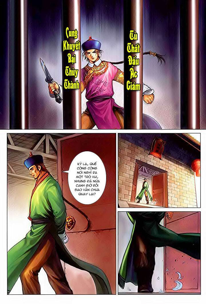 lộc đỉnh ký chapter 30 1