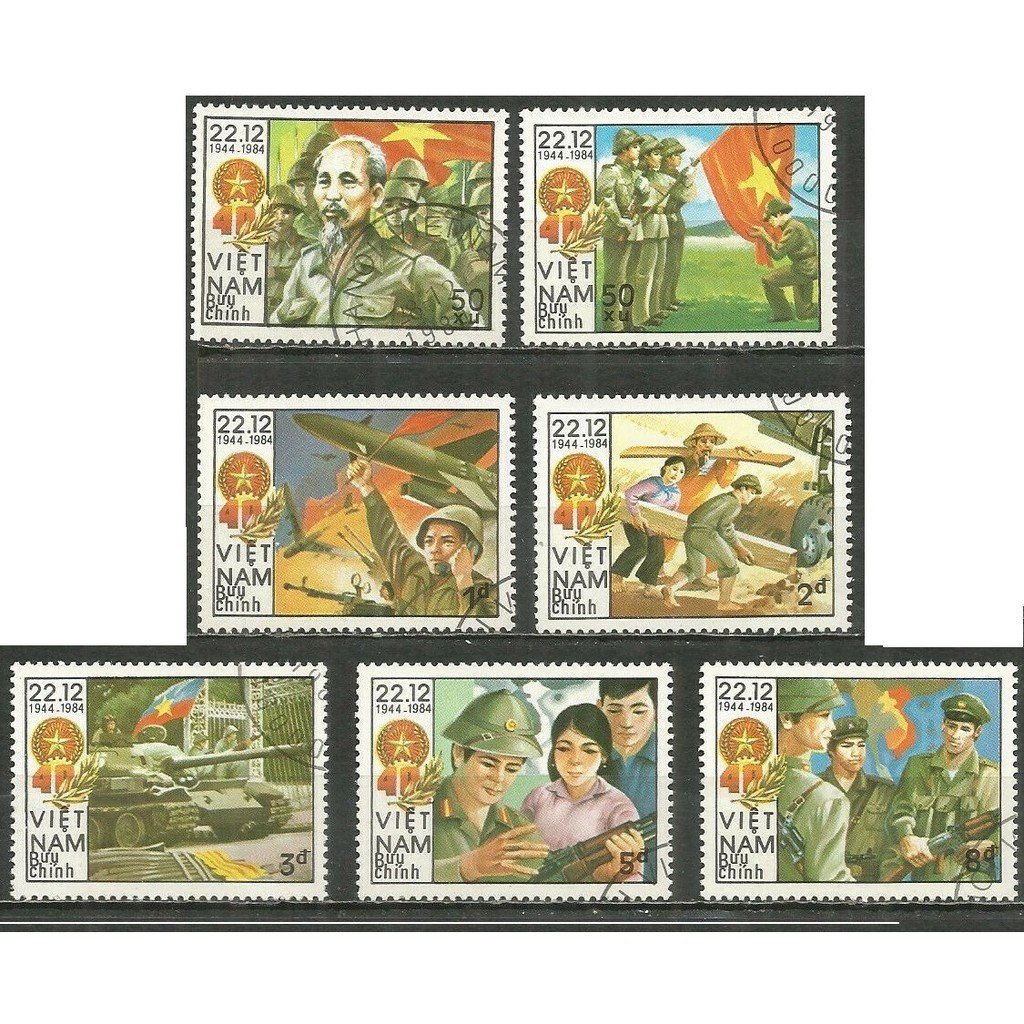 Tem sưu tập MS 463 Tem CTO và sống Việt Nam Kỷ niệm 40 năm thành lập Quân đội Nhân dân Việt Nam 1984