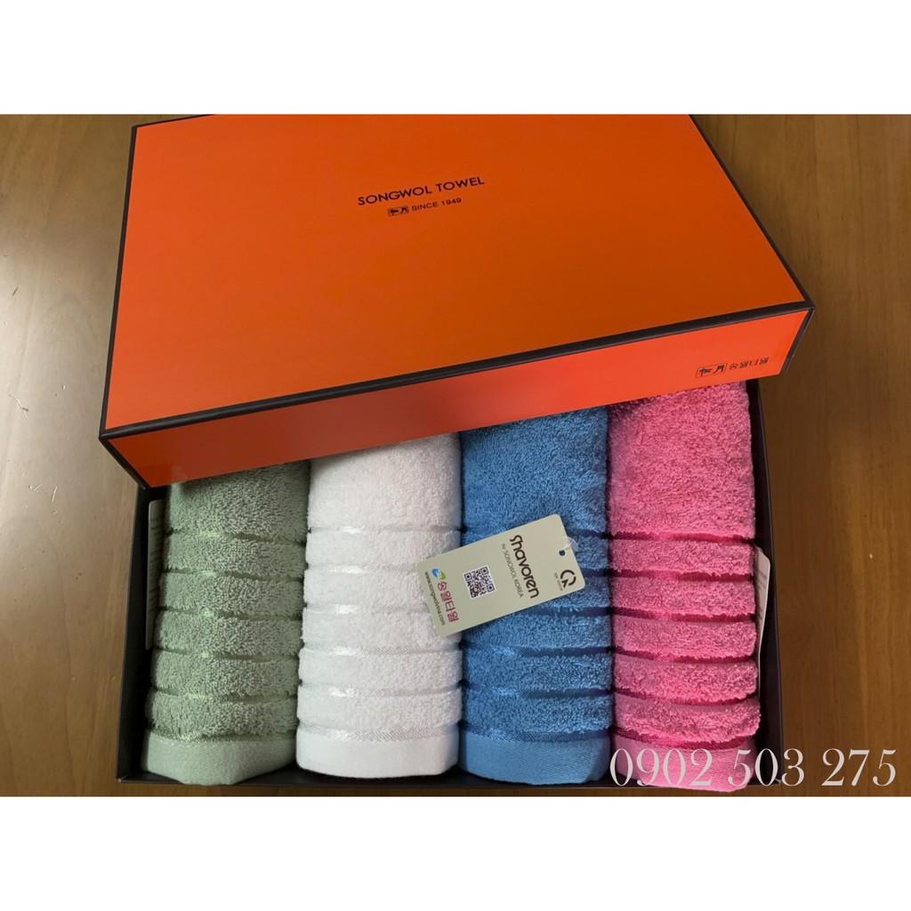 Hộp Quà Tặng – 04 Khăn Cotton Cao Cấp SONGWOL LINE BORDER