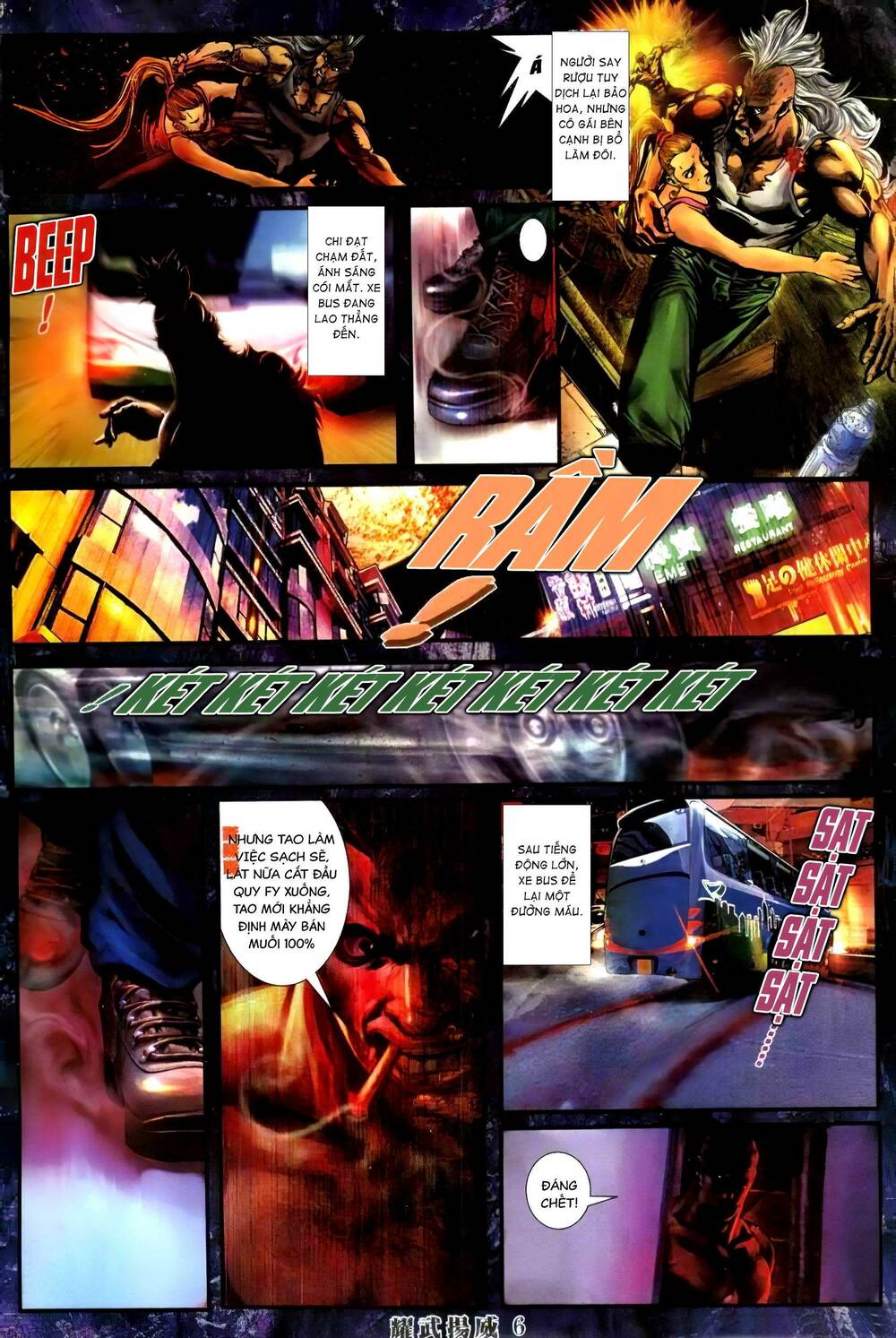 diệu võ dương oai chapter 411 4