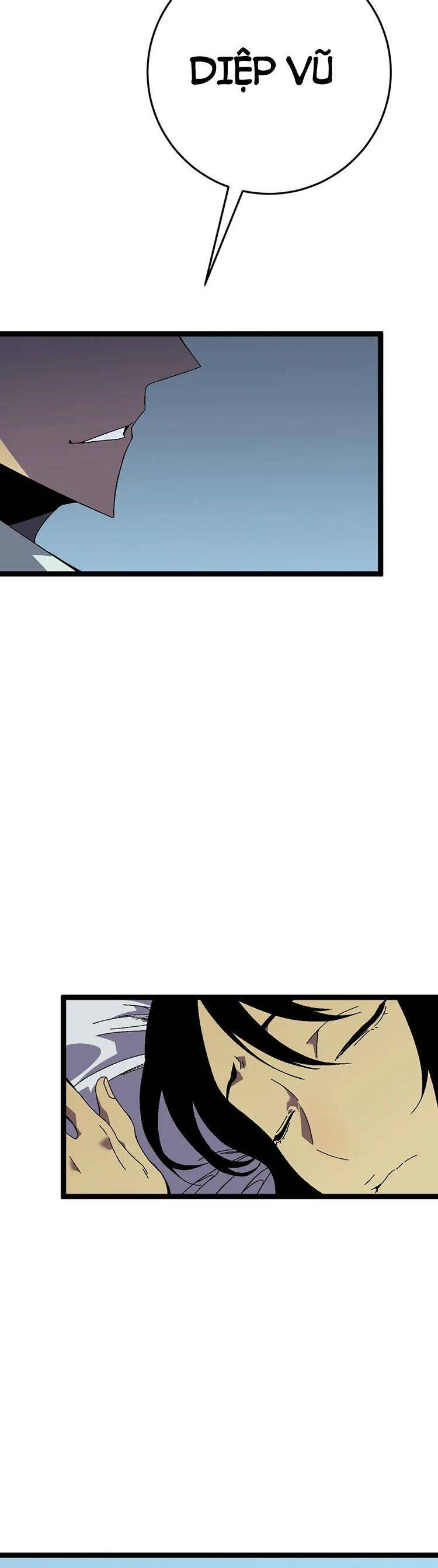 đằng lục thiên phú chapter 43 15