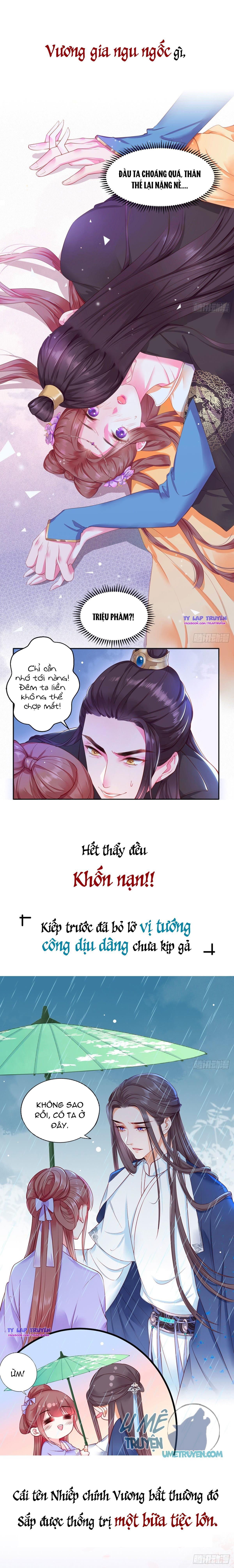 kiều sủng nhiếp chính vương của phú bà chapter 0 8