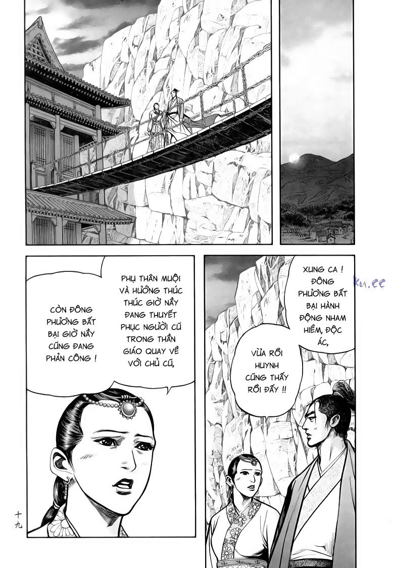 tiếu ngạo giang hồ chapter 81.1 20