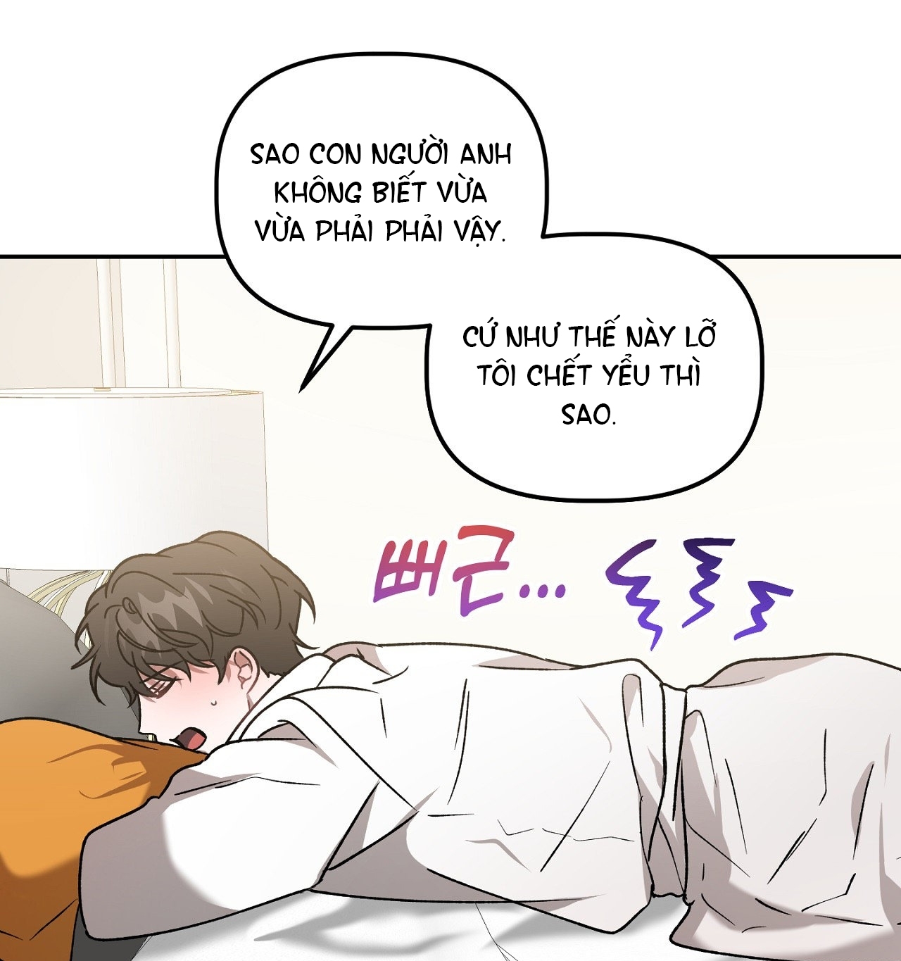 Anh Đã Hiểu Chưa? chapter 41.1 - Trang 4