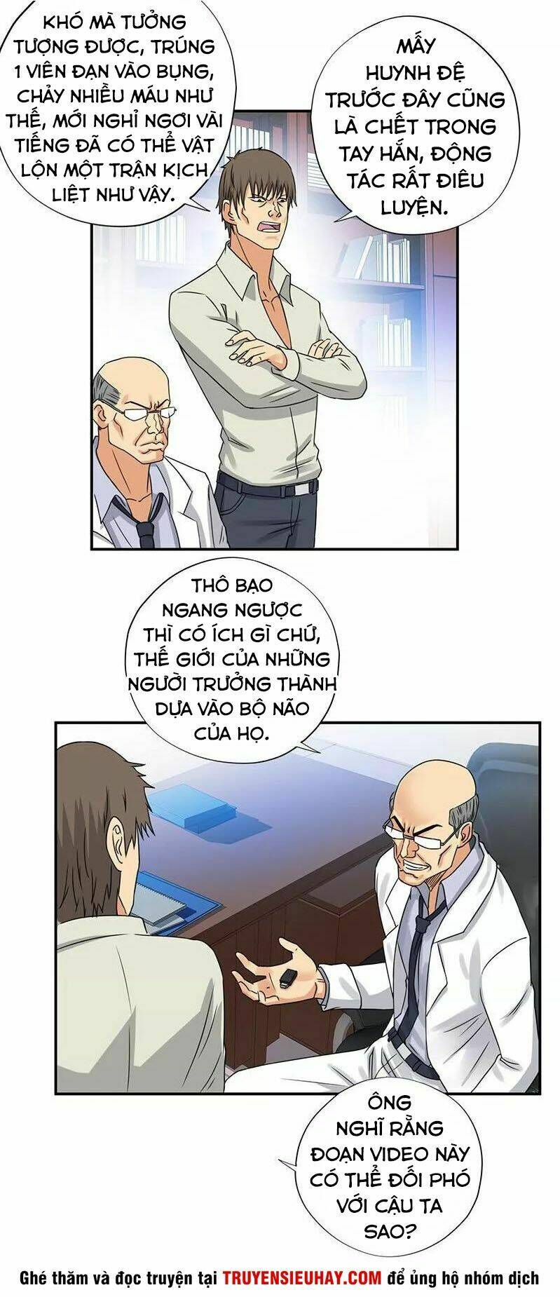 học viện cao thủ chapter 35 5