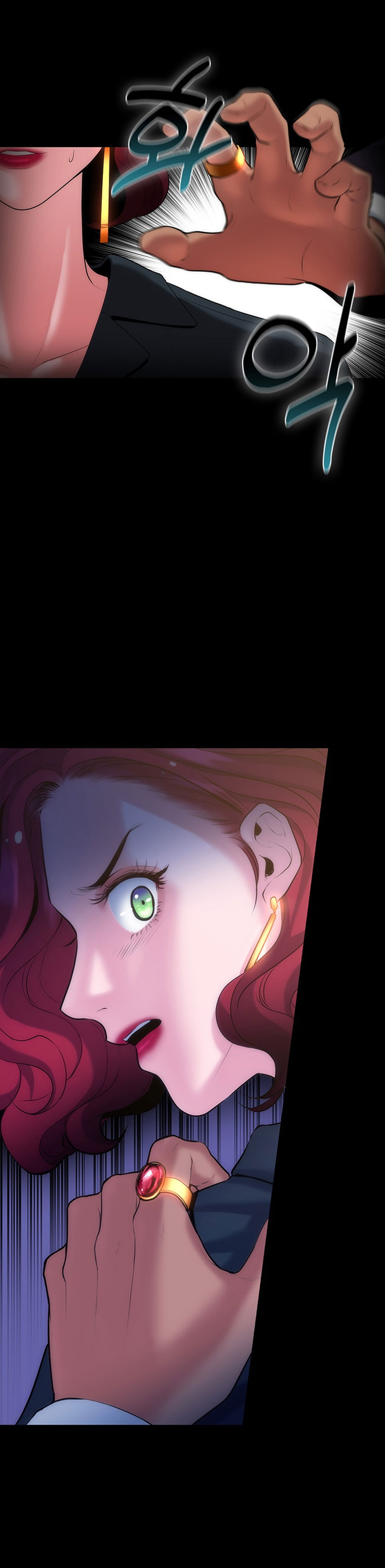 Khách Sạn Máu chapter 1.1 - Trang 13
