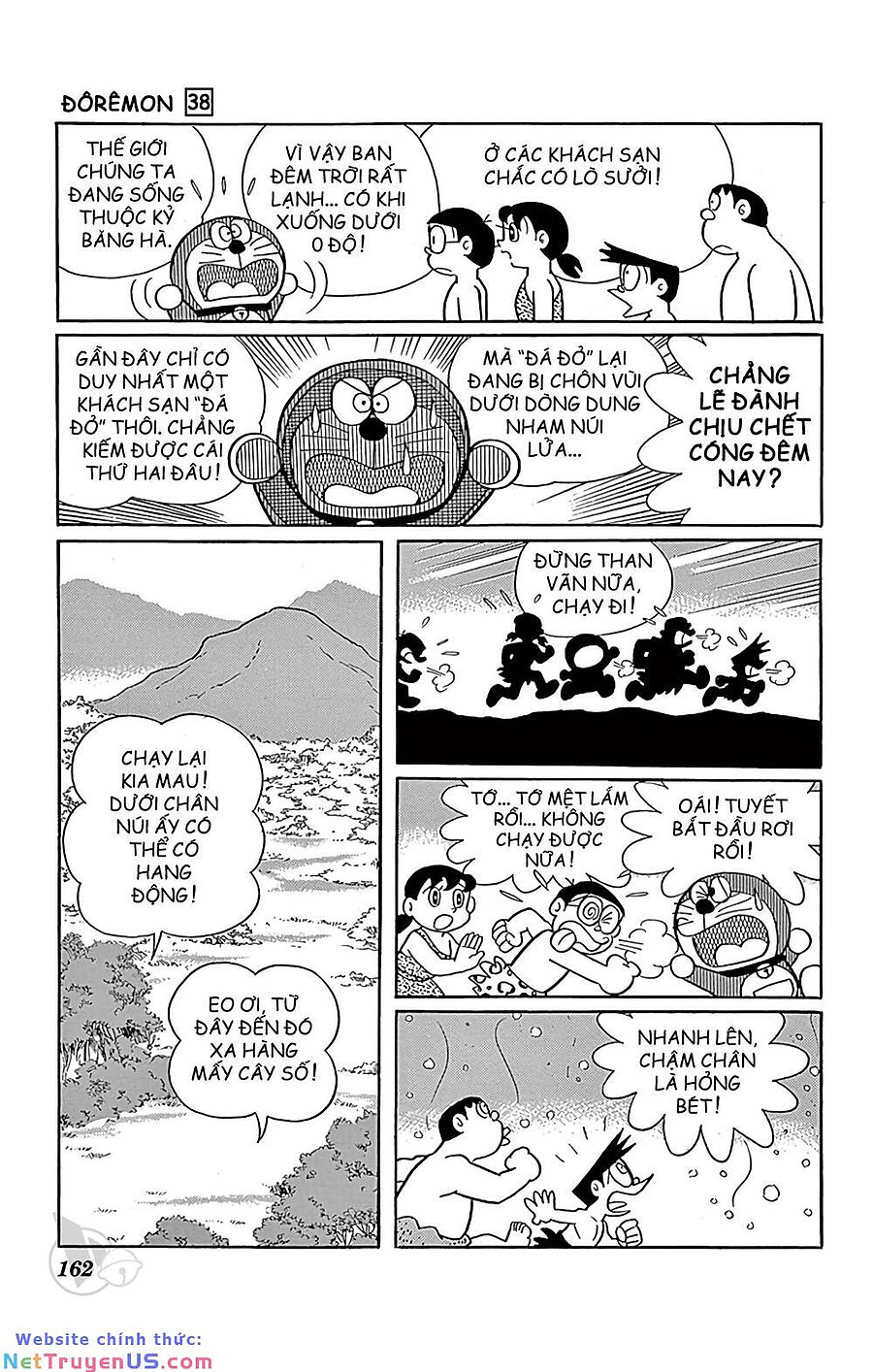 doraemon chapter 691 17