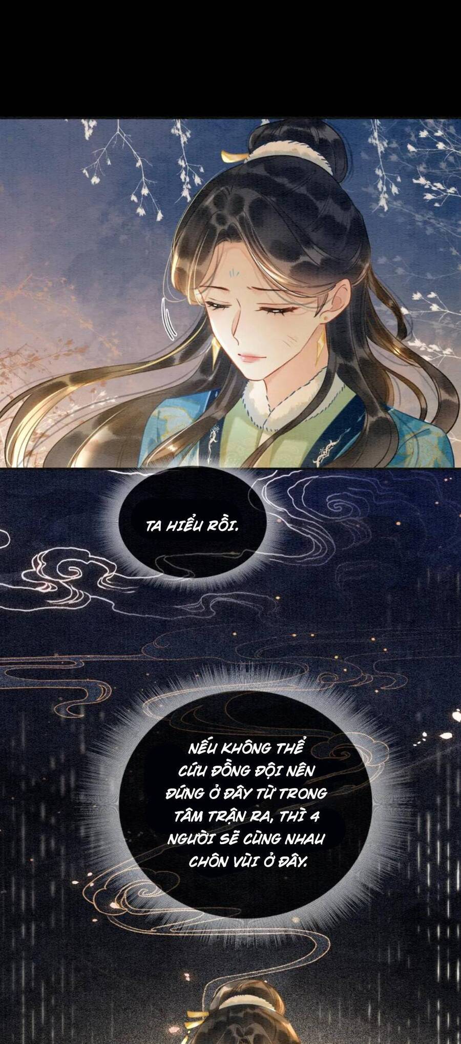 machida-kun no sekai chapter 151 32