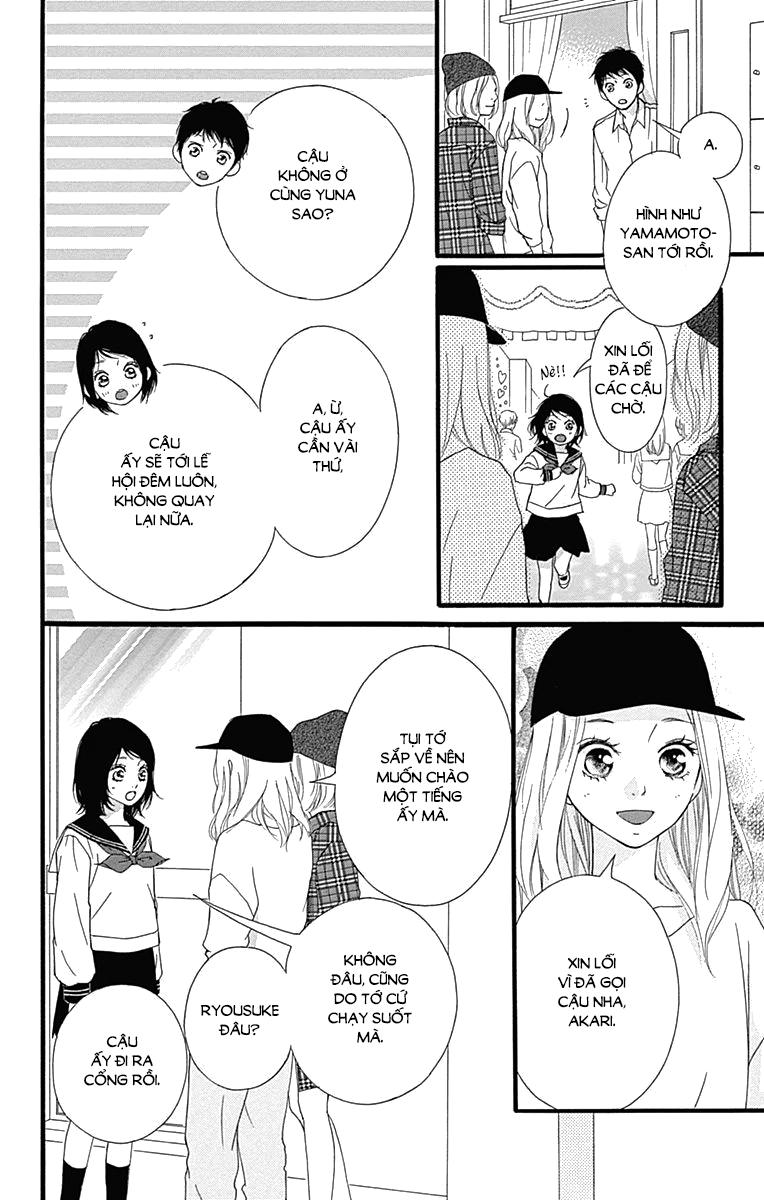 omoi, omoware, furi, furare chapter 26 15