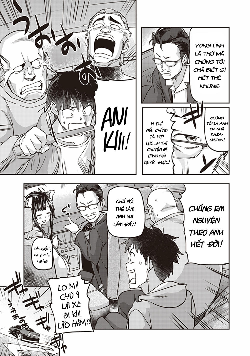 inga ouhou!!? warumiko-san chapter 3 9