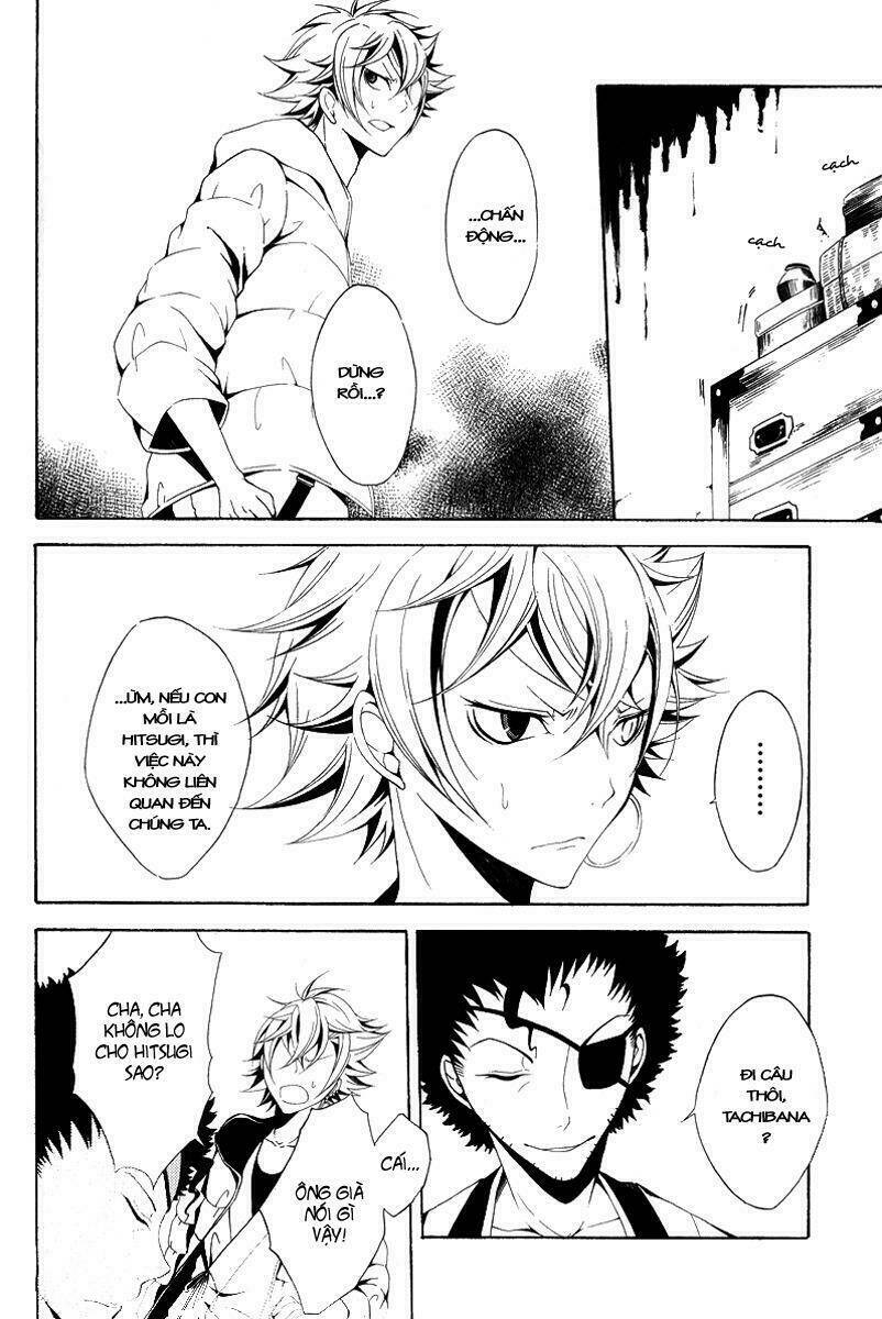 teiden shoujo to hanemushi no orchestra chapter 10 27