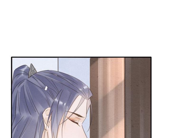 tù long chapter 61 44