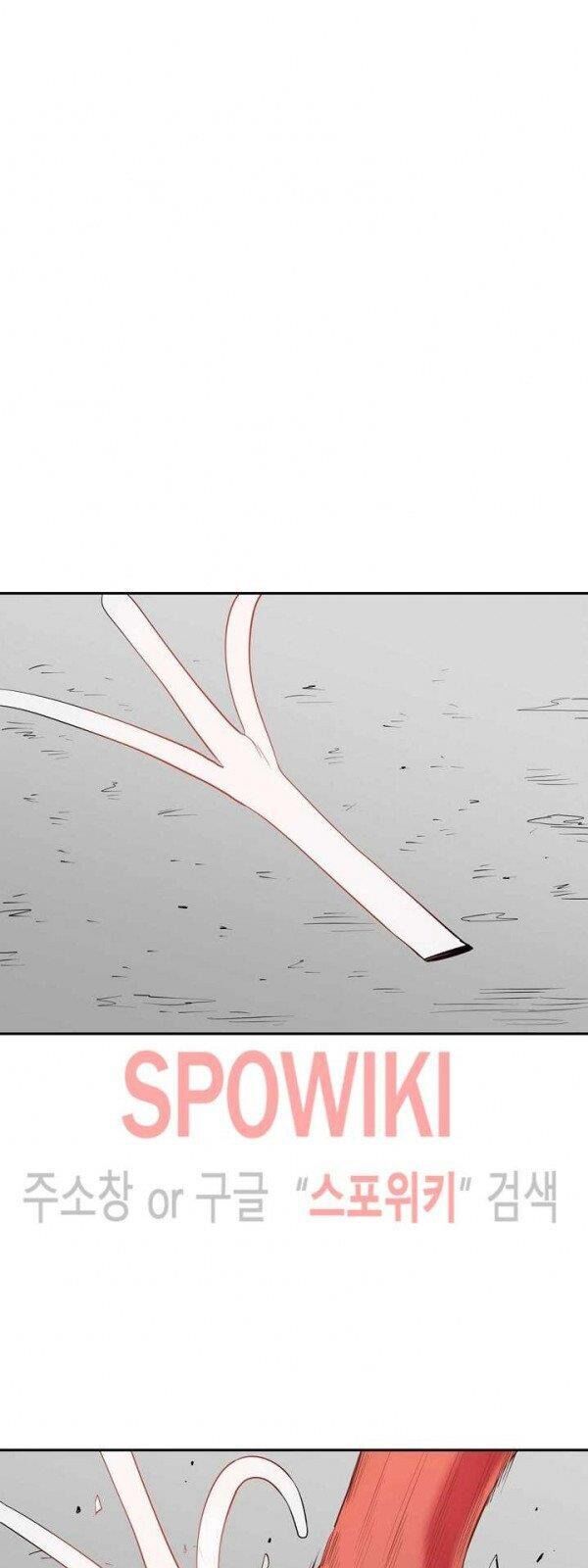 kẻ phán xét chapter 69 25