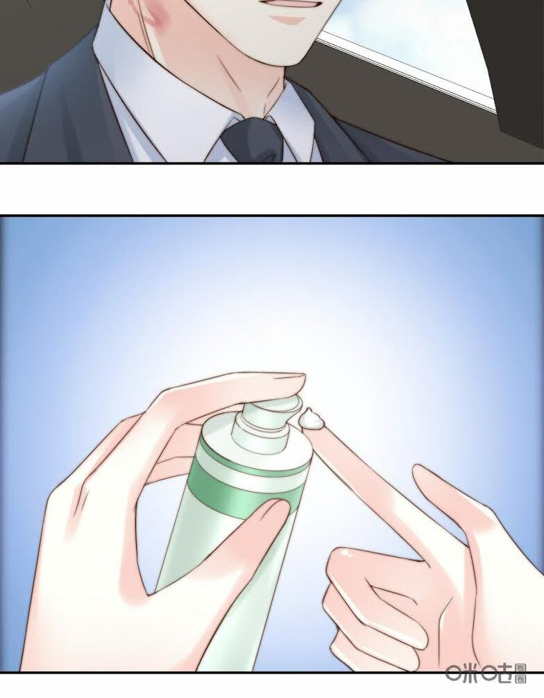 bí mật của thiên kim chapter 129 20