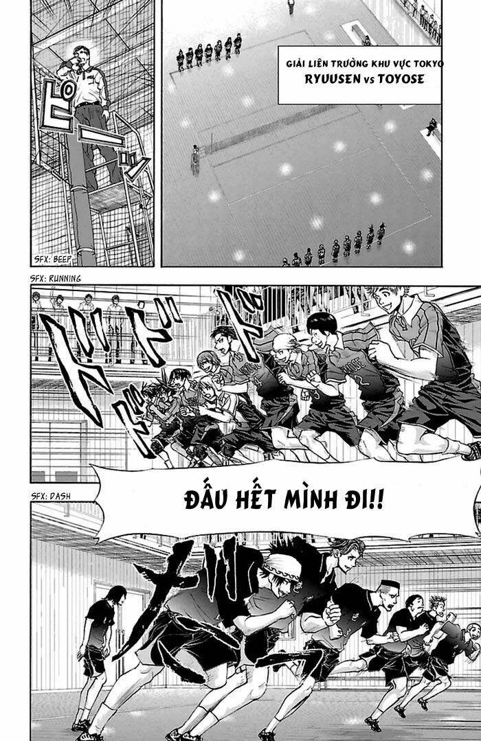 harigane service chapter 47 6