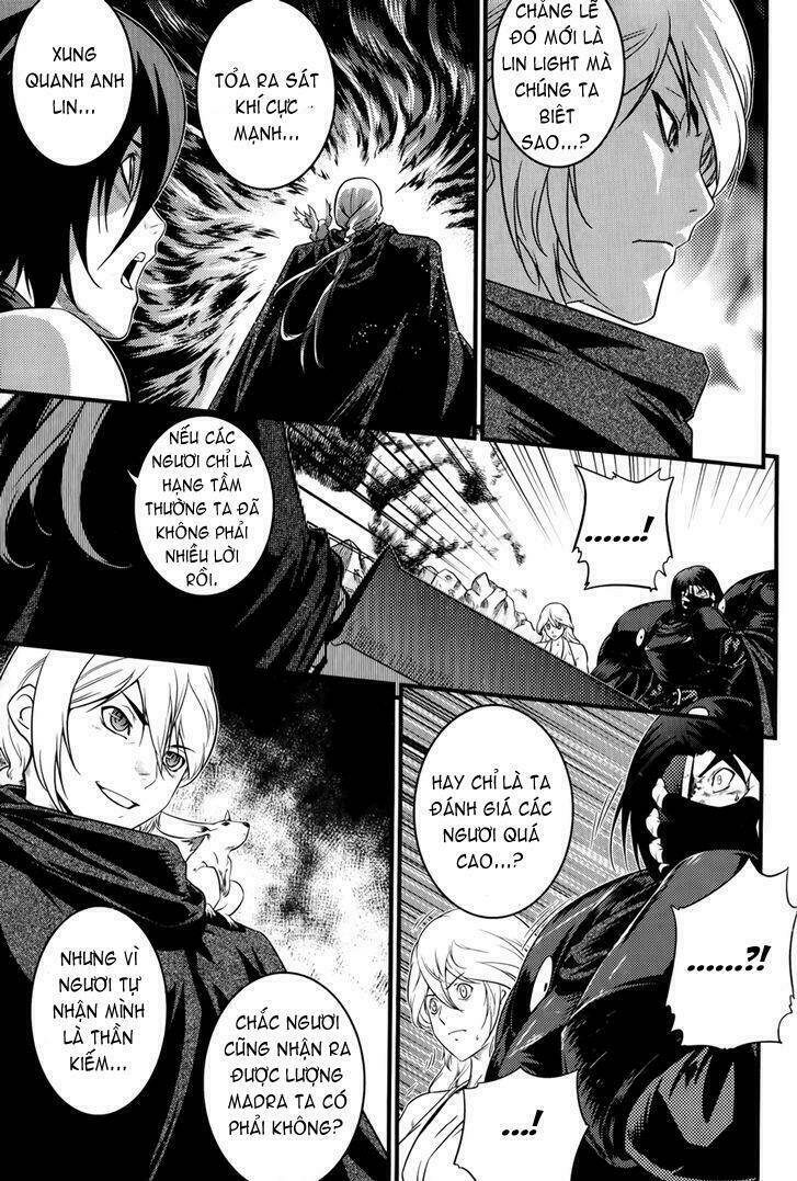 the legend of maian chapter 65 24