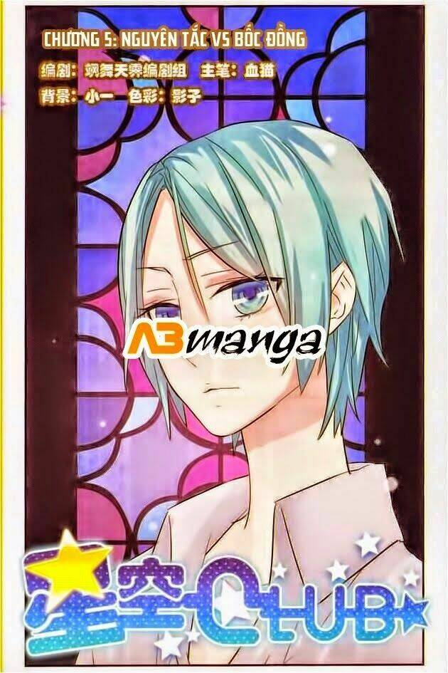 ngôi sao câu lạc bộ chapter 5 1