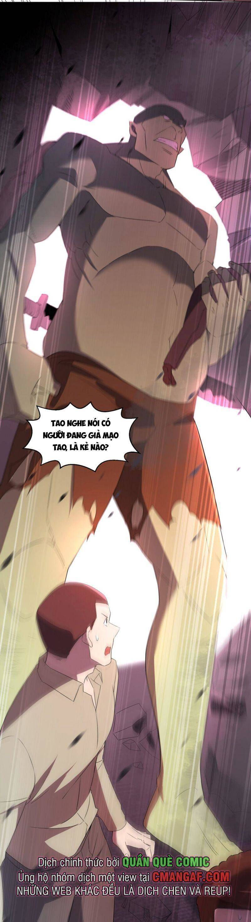 đừng hiểu lầm, tôi mới là người bị hại! chapter 88 26